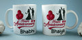 Marriage Anniversary Gifts Set For Bhaiya Bhabhi Happy Anniversary Gift Printed Ceramic Coffee Mug Anniversary Gift Pack Set Of 2 330 ml Wedding Anniversary Gifts For Brother Bhaiya Bhabhi Image 1