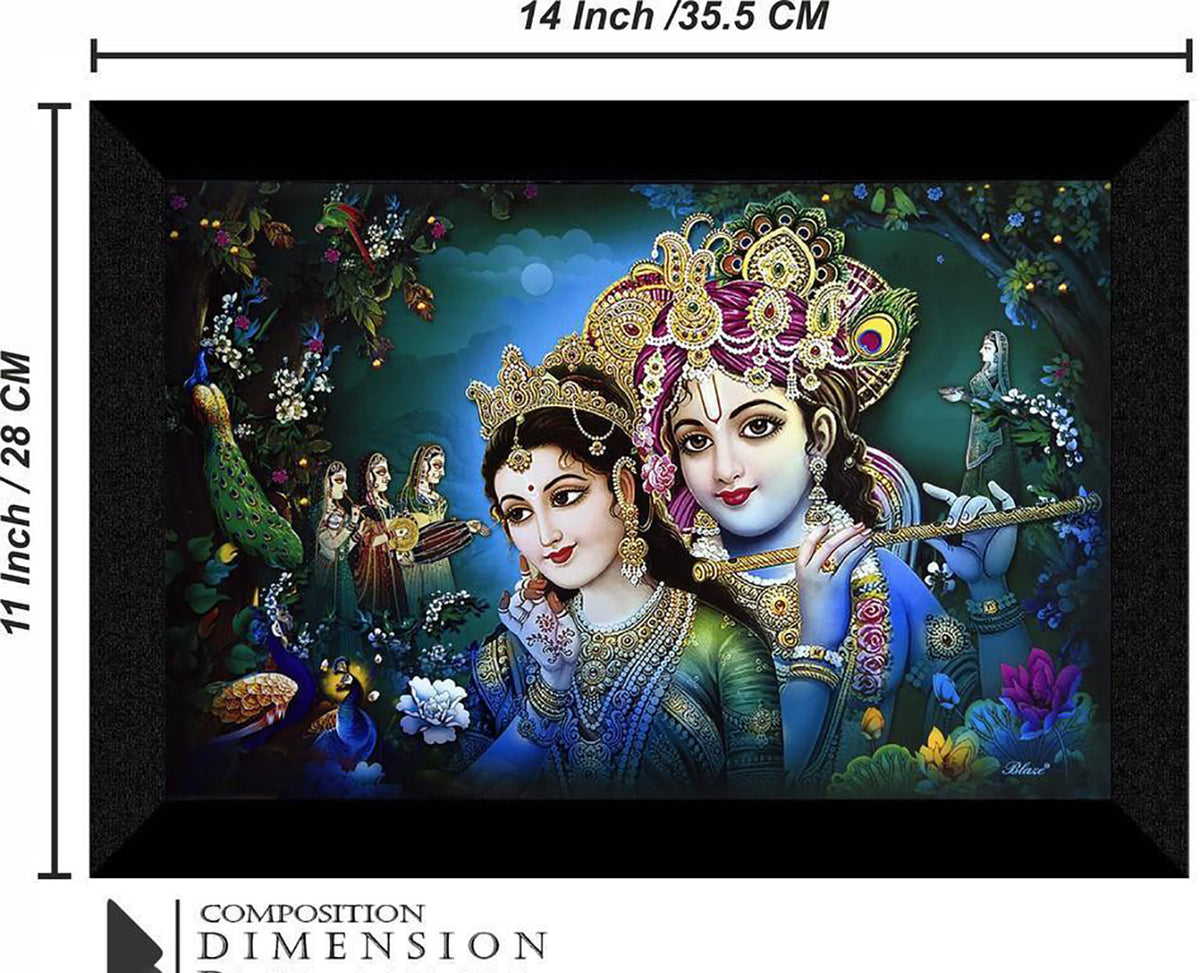 Radha Krishna Religious Modern Art Self Adeshive Home Decorative Gift Item Wall Painting For Living Room Office Hotel Mdf Framed Painting 11 Inch X 14 Inch Image 2