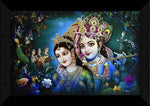 Radha Krishna Religious Modern Art Self Adeshive Home Decorative Gift Item Wall Painting For Living Room Office Hotel Mdf Framed Painting 11 Inch X 14 Inch Image 1