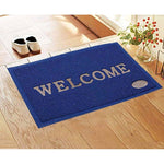 PVC Anti-Slip Doormat for Home & Bathroom Entrance Blue Rectangular Mat (40x60 cm) Image 1