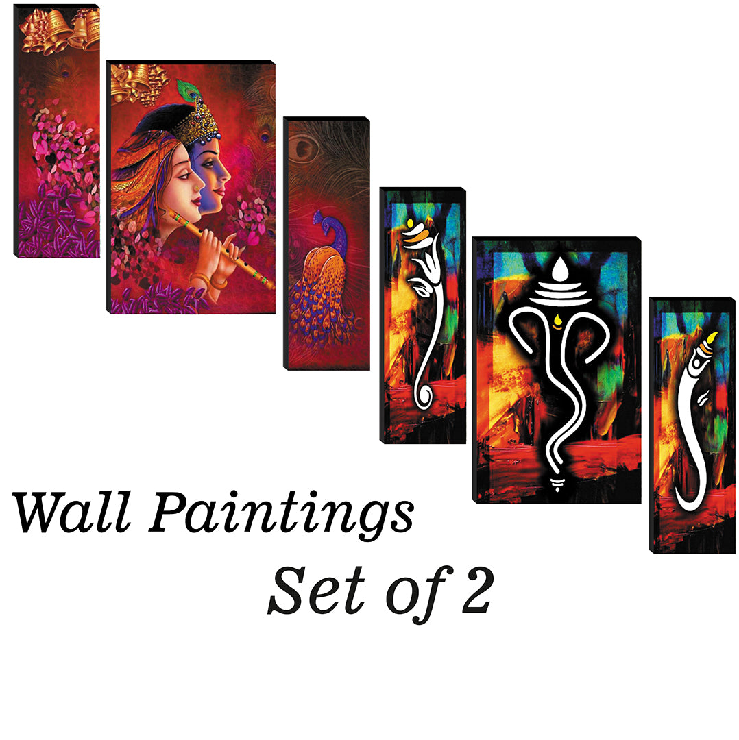 Wall Painting For Living Room Home Decorative Gift Item 12 Inch X 18 Inch Painting Pack Of 2 Wall Paintings Image 1