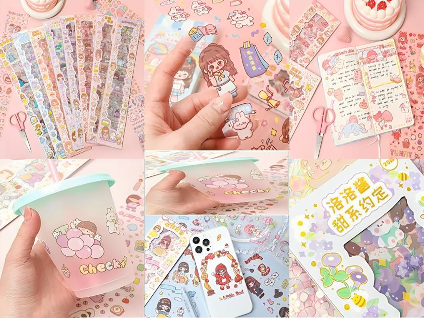 Cute Cartoon Theme Kawaii Stickers 16 Pet Sheets Cute Washi Stickers For Projectjapanese Style Girls Paper Sticker Setsize Of Each Sheet 40X8 Cms color design Image 2