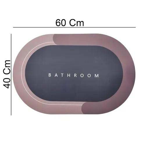 PVC Anti-Slip Doormat for Home & Bathroom Entrance Multicolor oval Mat (40x60 cm) 4 Pcs Image 2