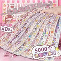Cute Cartoon Theme Kawaii Stickers 16 Pet Sheets Cute Washi Stickers For Projectjapanese Style Girls Paper Sticker Setsize Of Each Sheet 40X8 Cms color design Image 1