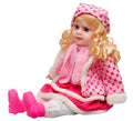 Baby Poem Doll Looking Musical Rhyming Babydollbig Stroller Dolls Laughing And Singing Soft Push Stuffed Talking Girl Image 1