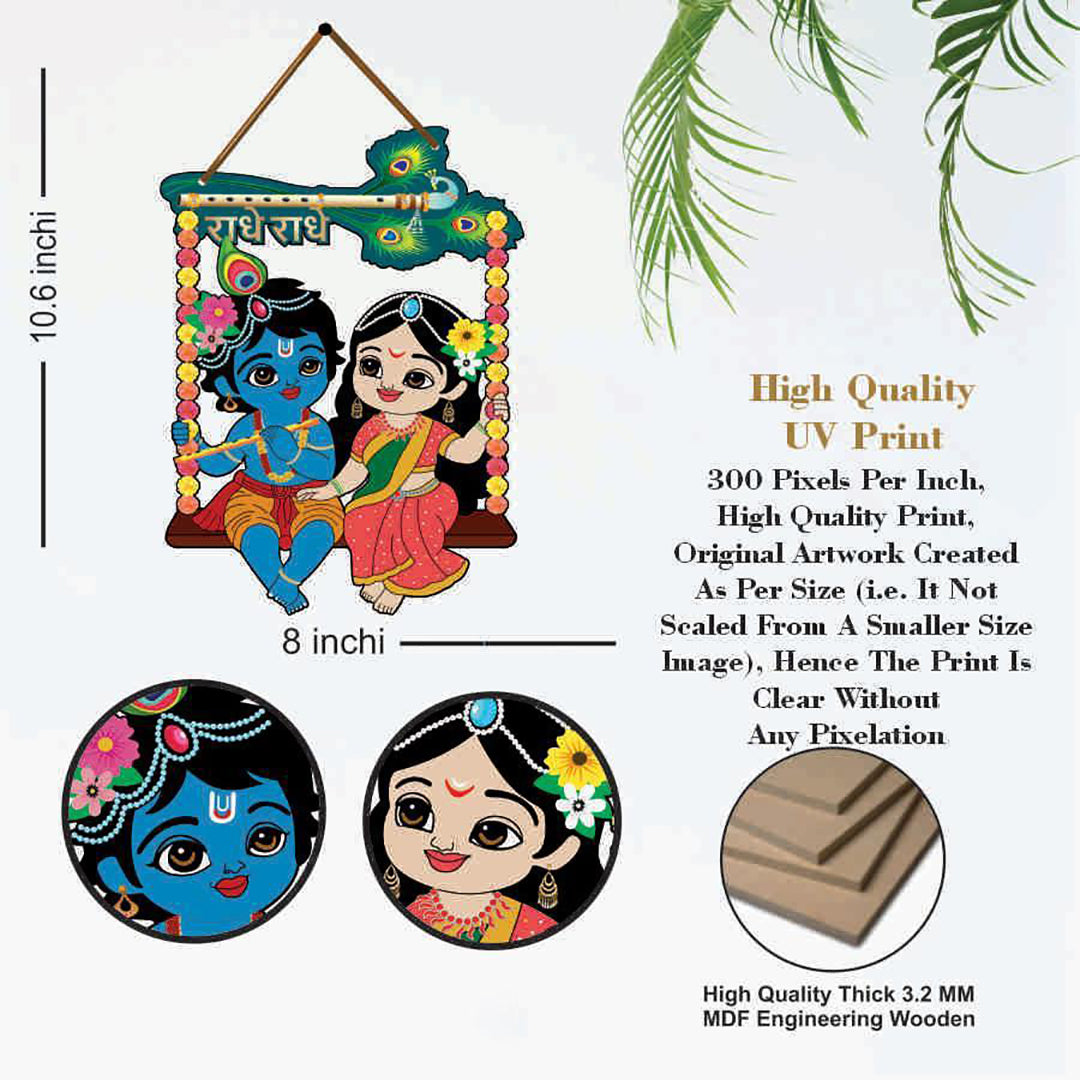 Bal Krishna And Radha Krishna Wooden Wall Hanging Home Decorative Gift Item Image 2